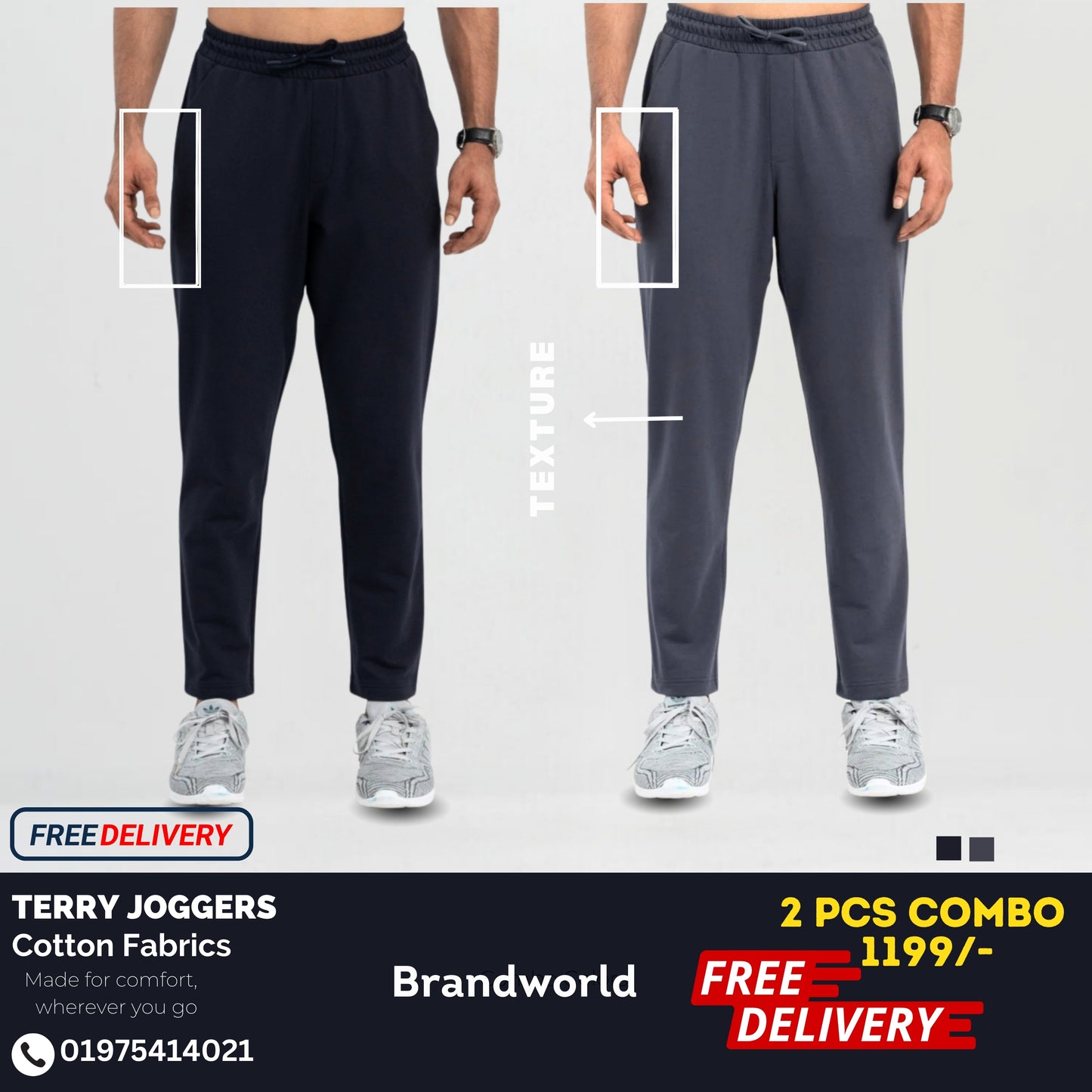 Terry Cotton Joggers- 2 pcs (Black & grey).