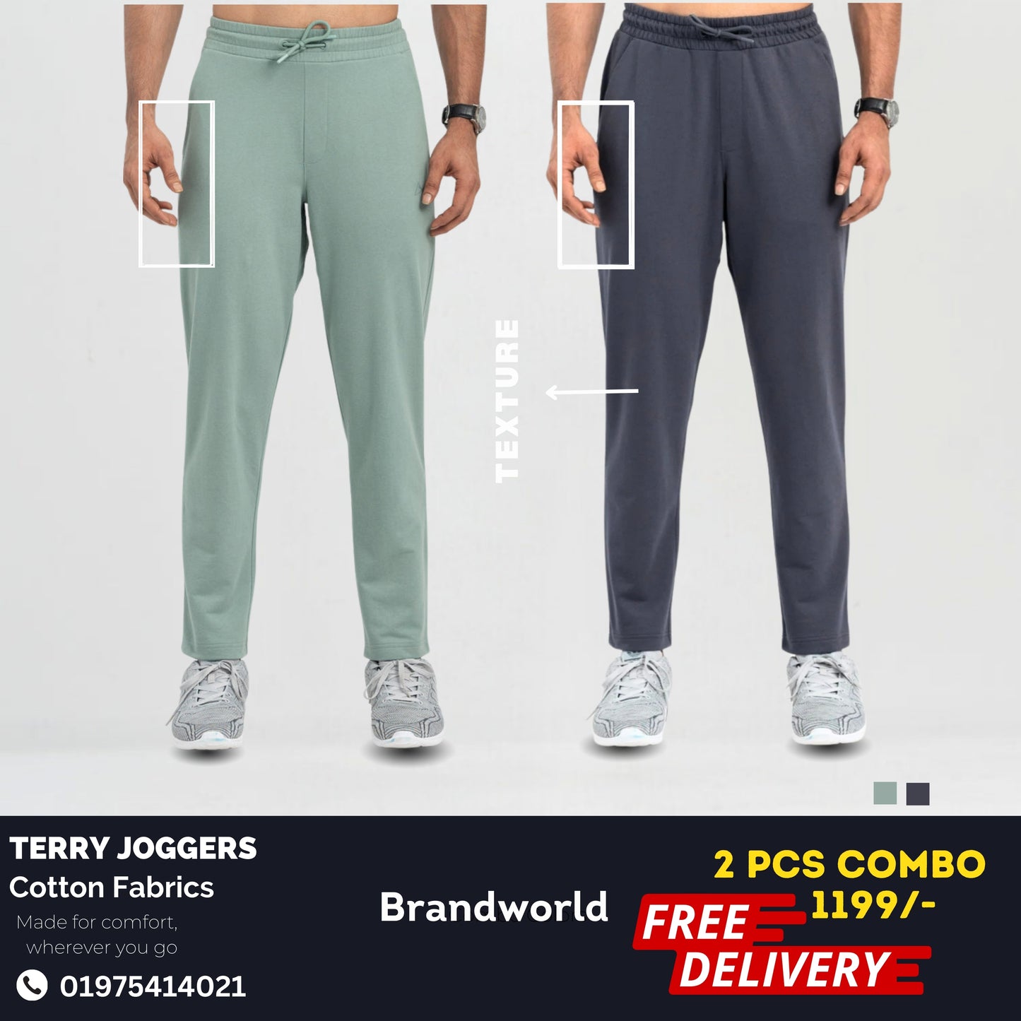 Terry Cotton Joggers- 2 pcs(Green & grey).
